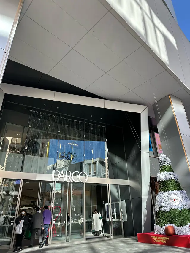 渋谷PARCO（パルコ）
