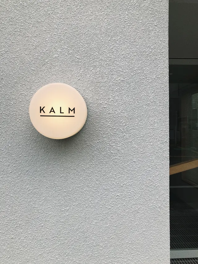 KALM（カーム）