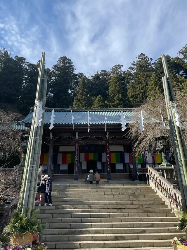 大雄山最乗寺