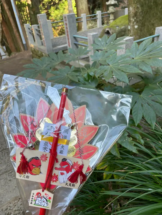 大雄山最乗寺