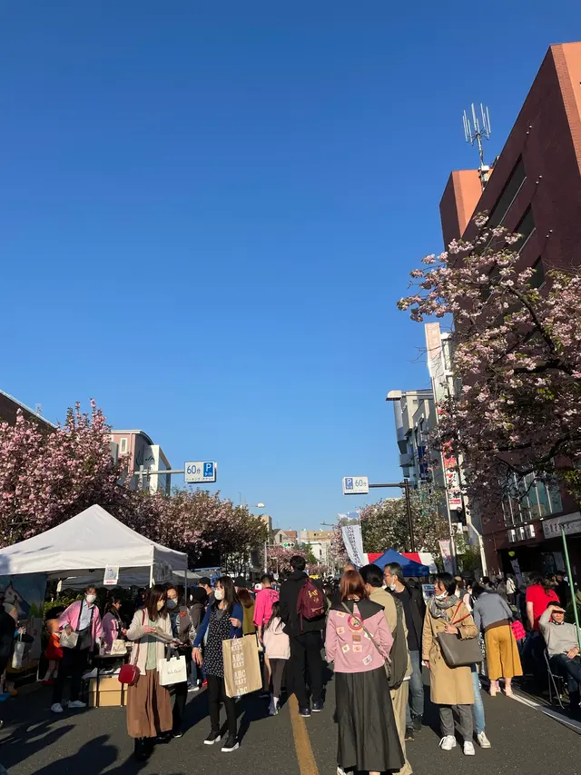 桜新町商店街振興組合