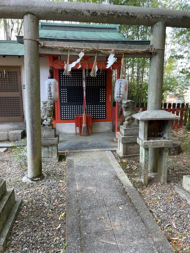 粟田神社