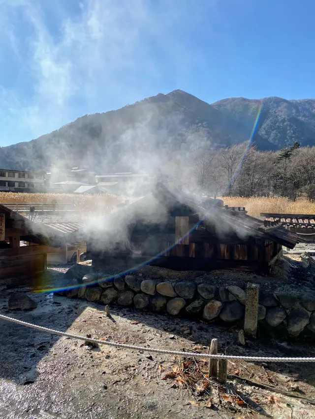 湯元温泉 源泉