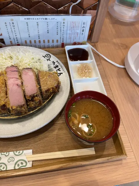 厚切りレアとんかつやまとん金山店