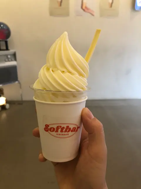 softbar（소프트바）