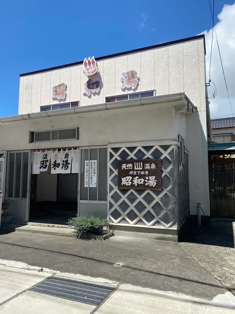 ペリーロード