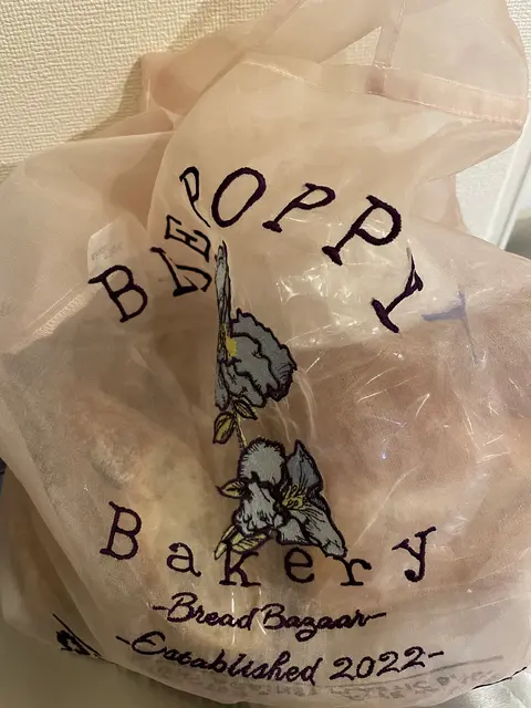 BLUE POPPY Bakery