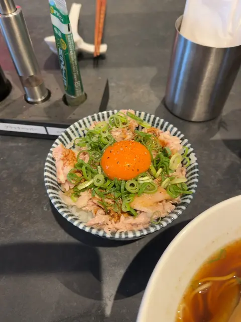 Noodle Atelier 有象無象-uzomuzo-