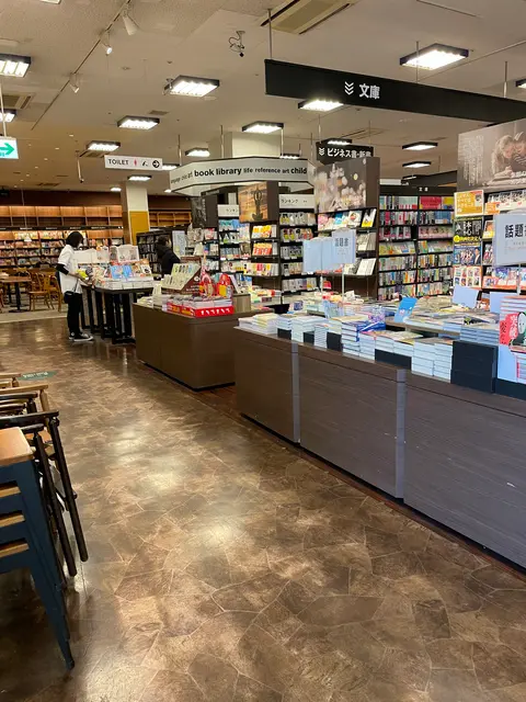 スターバックス TSUTAYA 馬事公苑店
