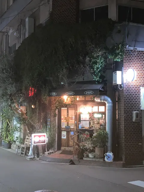 アガペグリル＆洋食