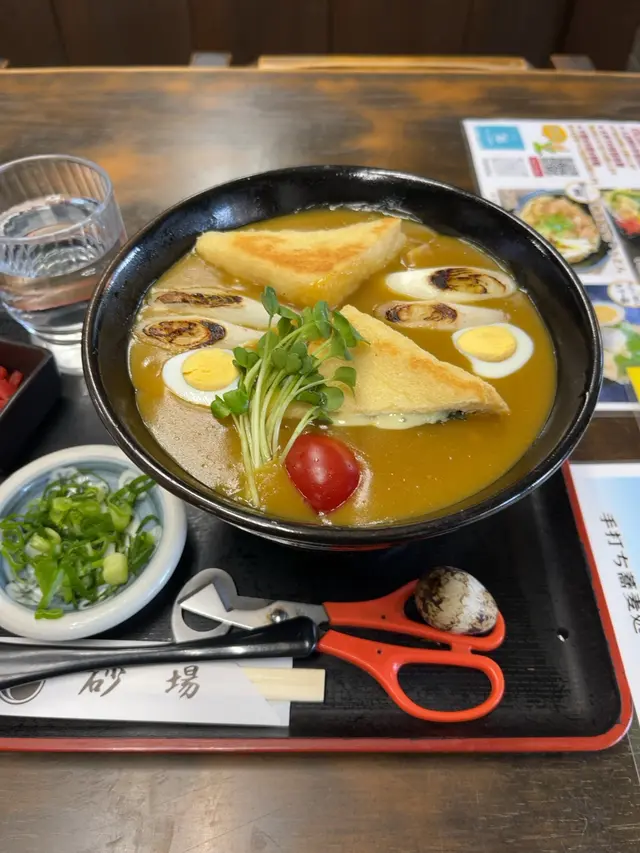 砂場