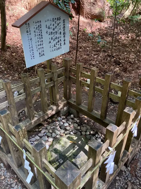 高千穂神社