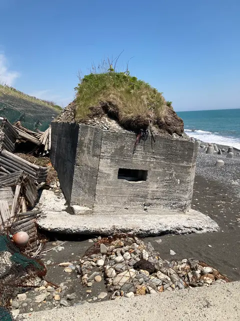 旭浜トーチカ群