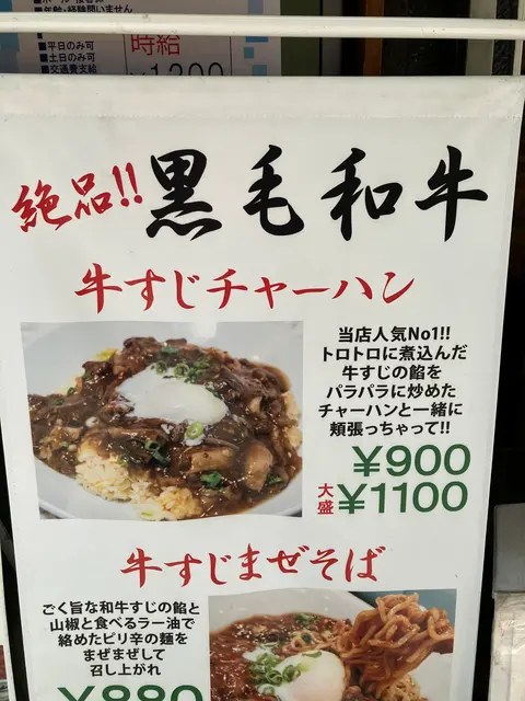 雁川