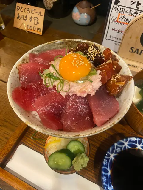 お酒とご飯 たく