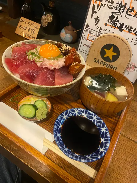 お酒とご飯 たく