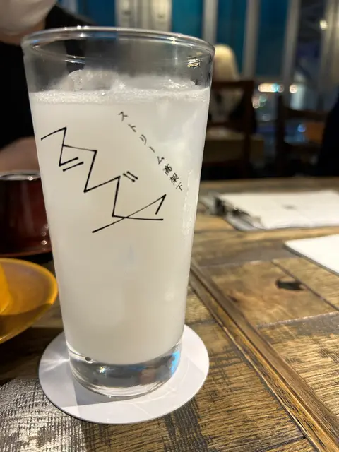 ストリーム高架下 スシブヤ