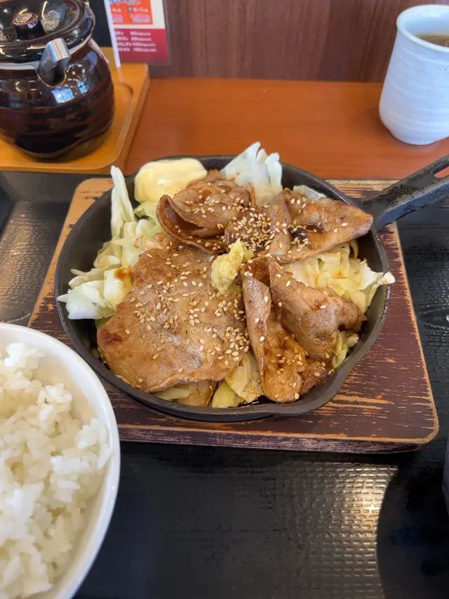 からやま 愛知蟹江店