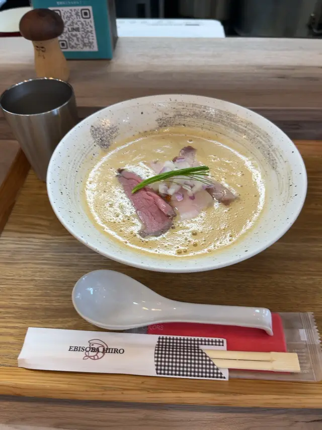 えびそば 緋彩