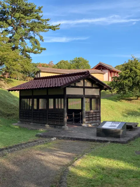 秋田城跡