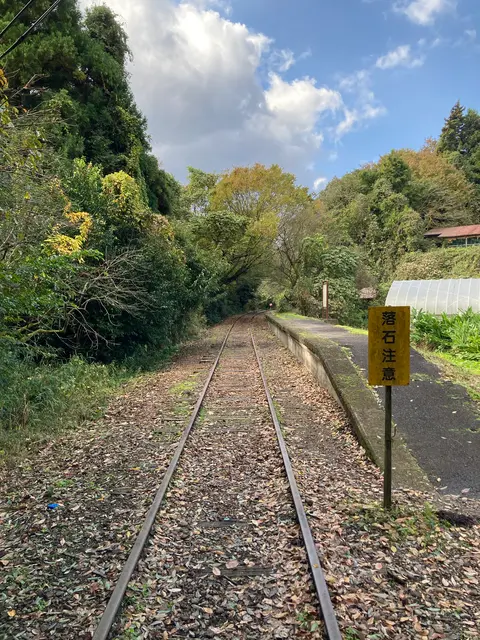 旧国鉄 倉吉線 泰久寺駅跡