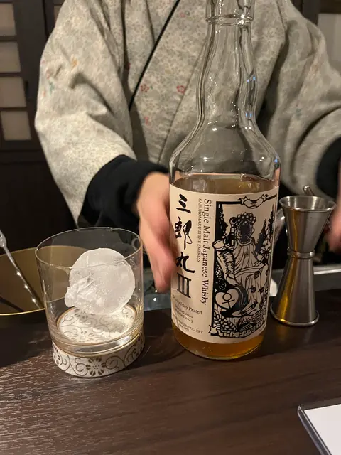 蔵ステイ池森