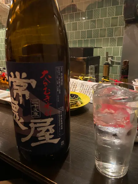 アヒル