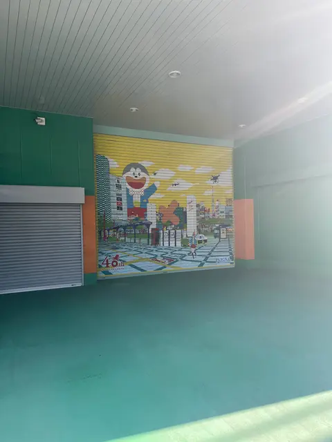株式会社やおきん 本社