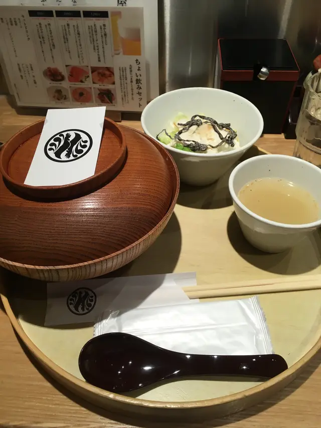 名古屋コーチン親子丼 酉しみず