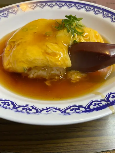 平和樓