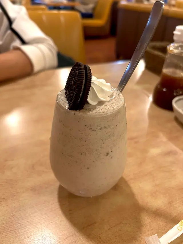 ざぼん
