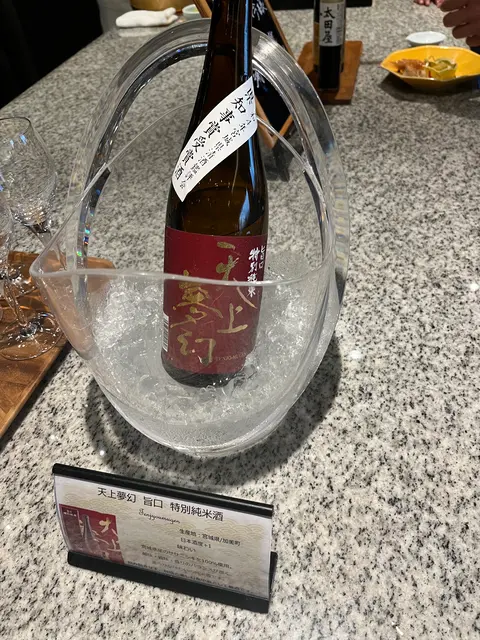 松島 一の坊