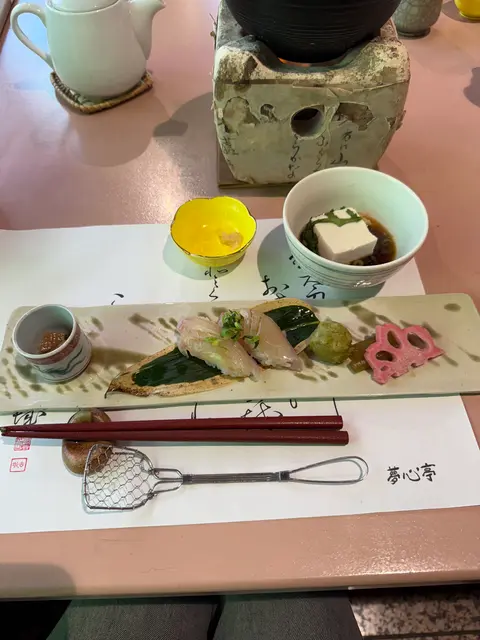 夢心亭