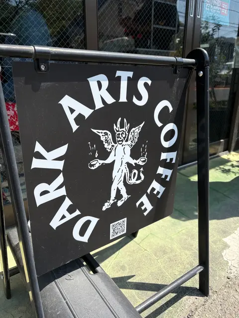 Dark Arts Coffee Japan