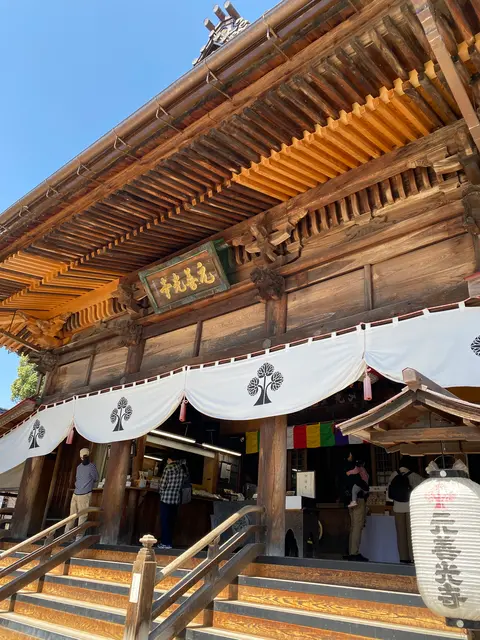 元善光寺