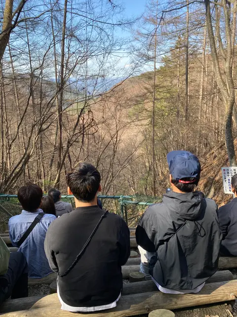 分杭峠