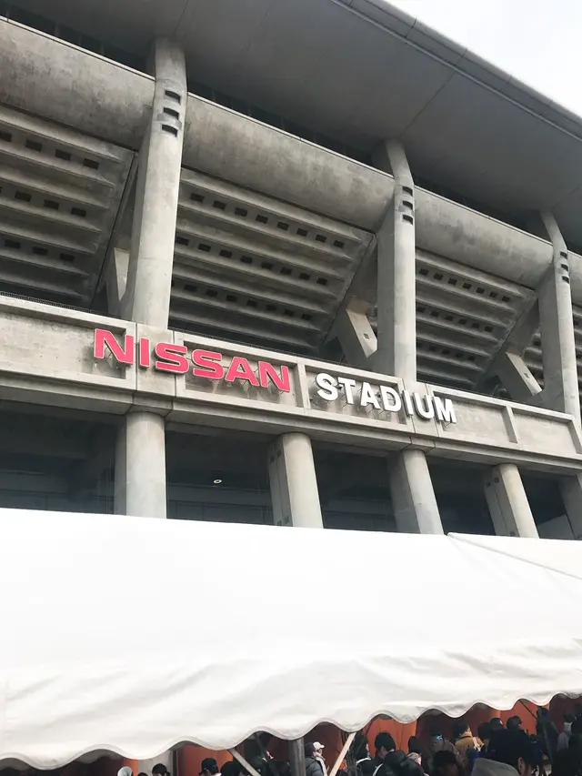 日産スタジアム（横浜国際総合競技場）
