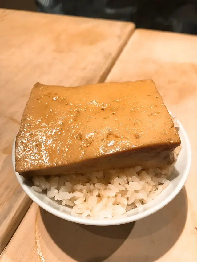 お多幸本店