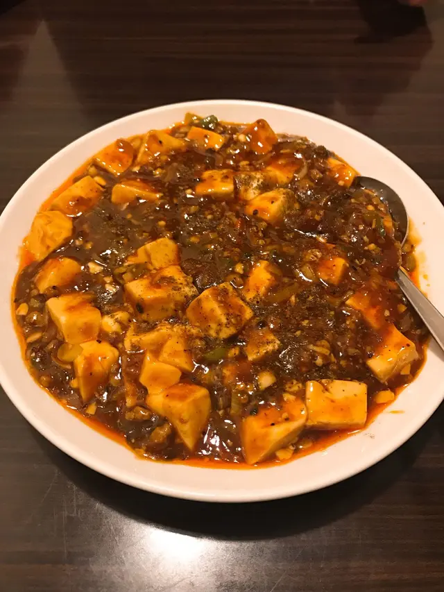 永昌園