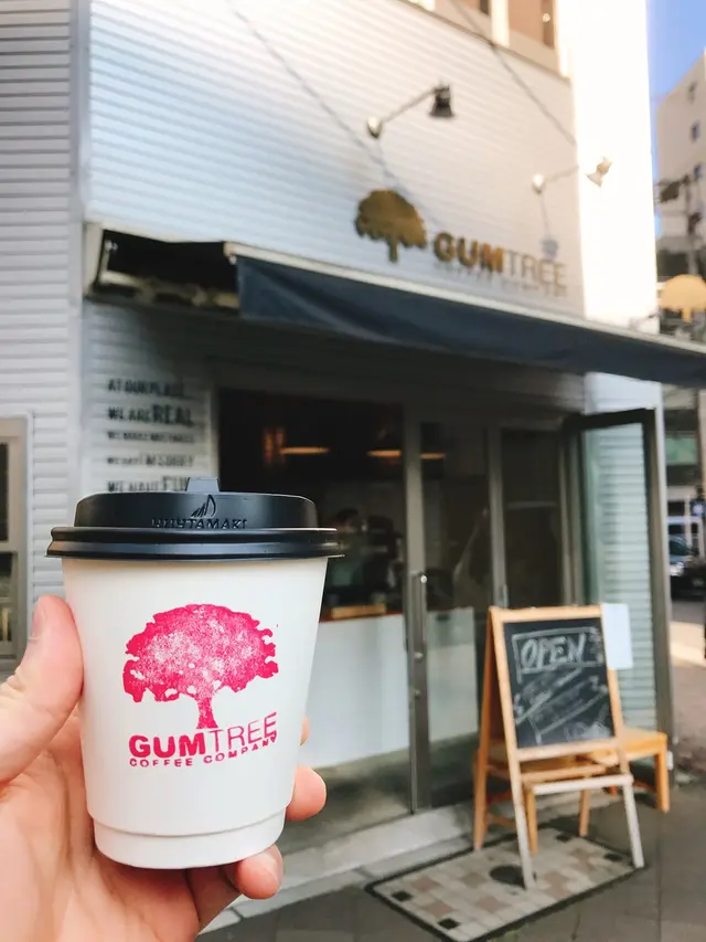 ガムツリーコーヒーカンパニー（Gumtree Coffee Company）