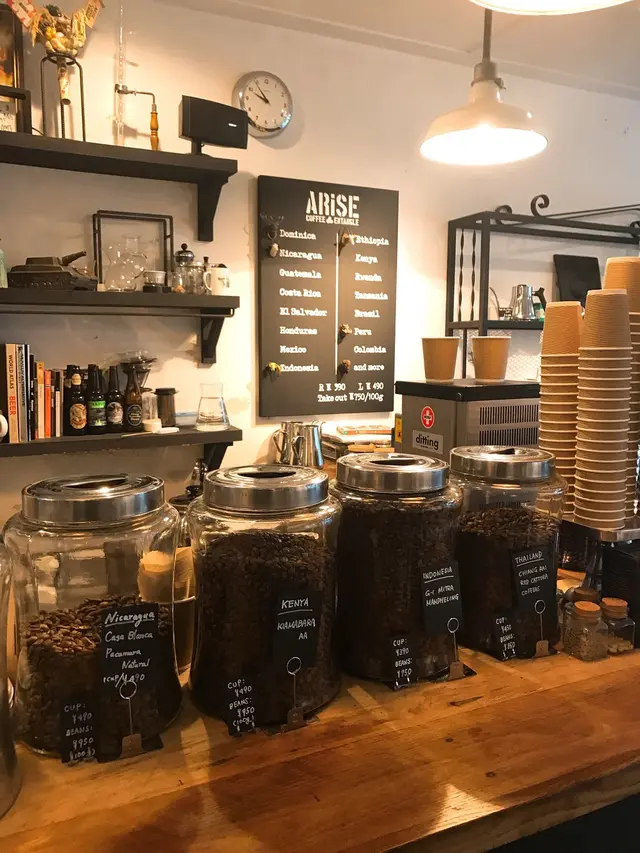 アライズ コーヒー エンタングル （ARiSE Coffee Entangle）