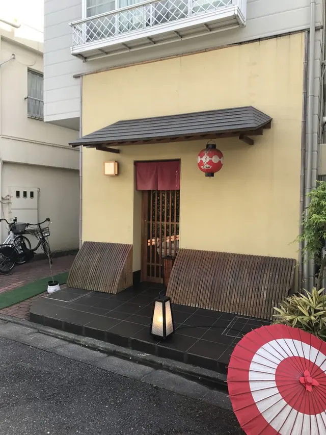 京しずく