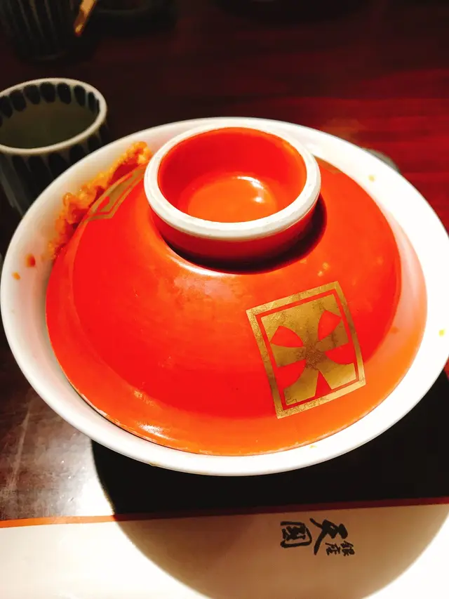 天國