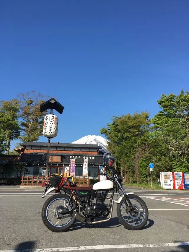 富士河口湖町