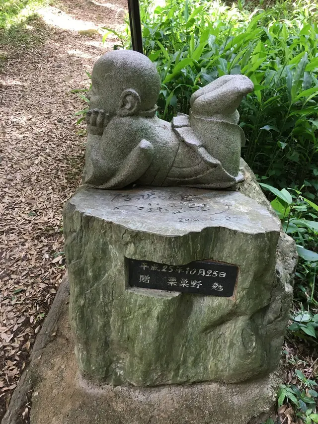 本光寺