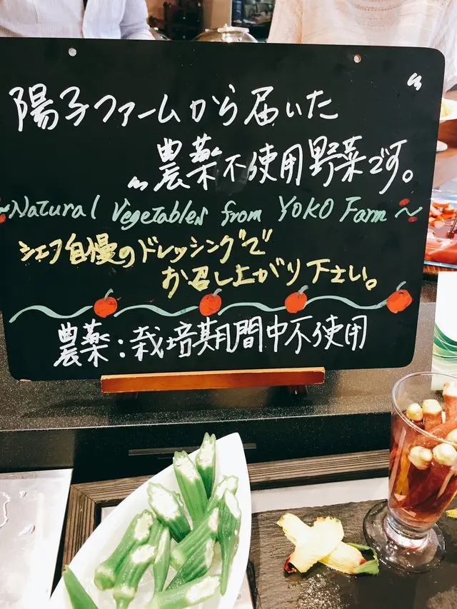 グランドニッコー東京 台場