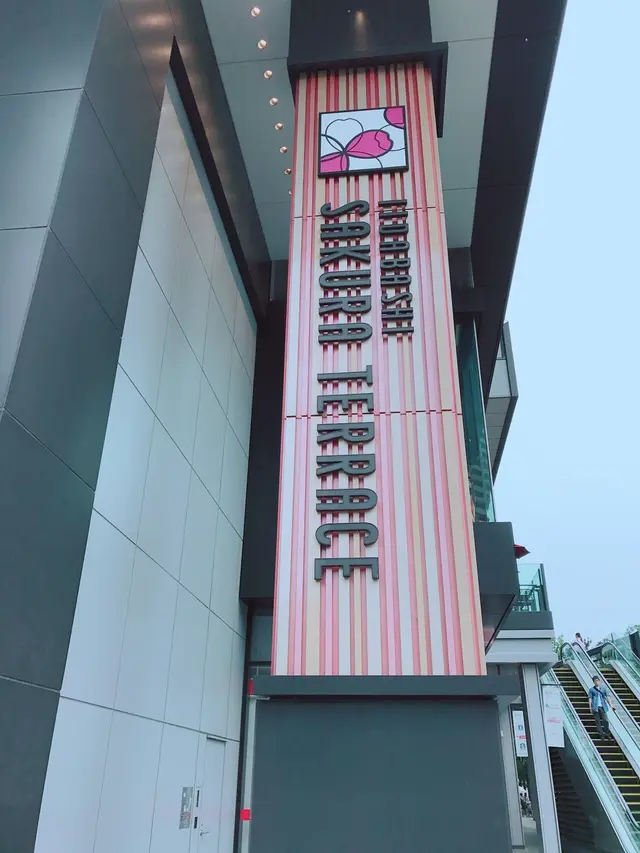 Royal Garden Cafe飯田橋