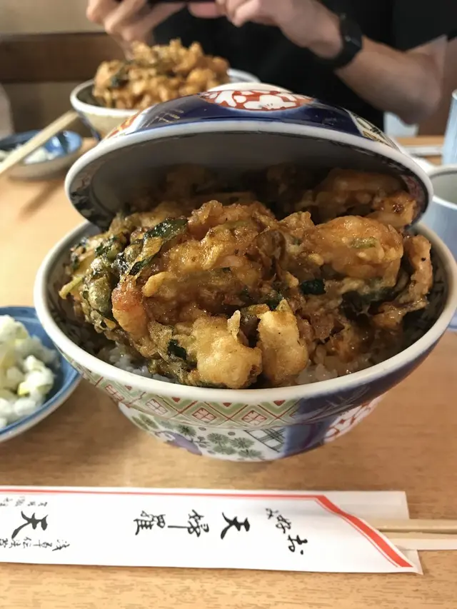 天健