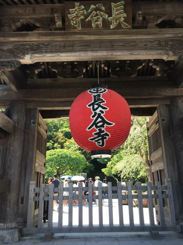 長谷寺