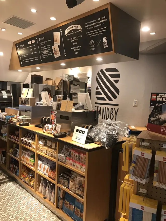 STANDBY TOKYO